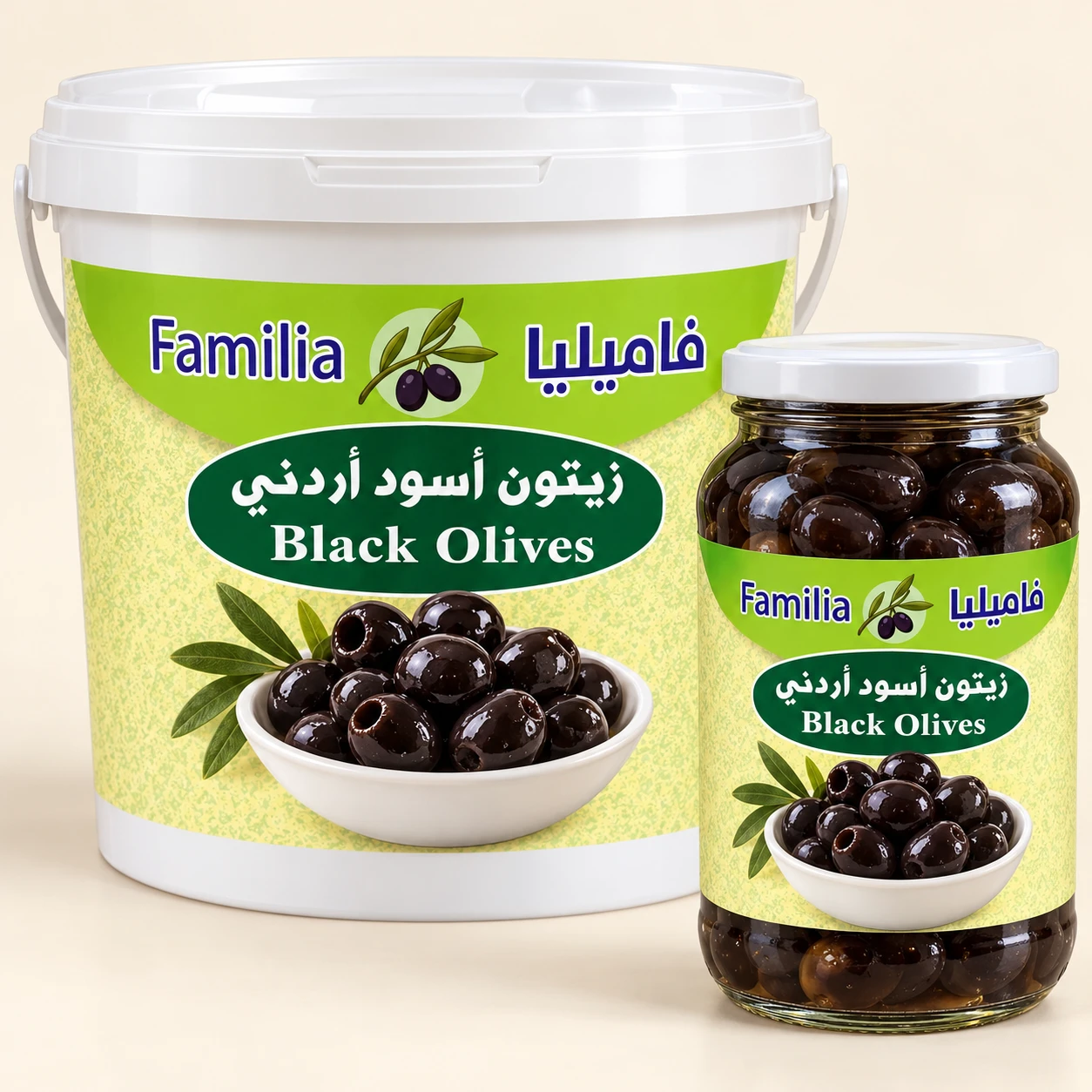 Black Olives — packaging preview