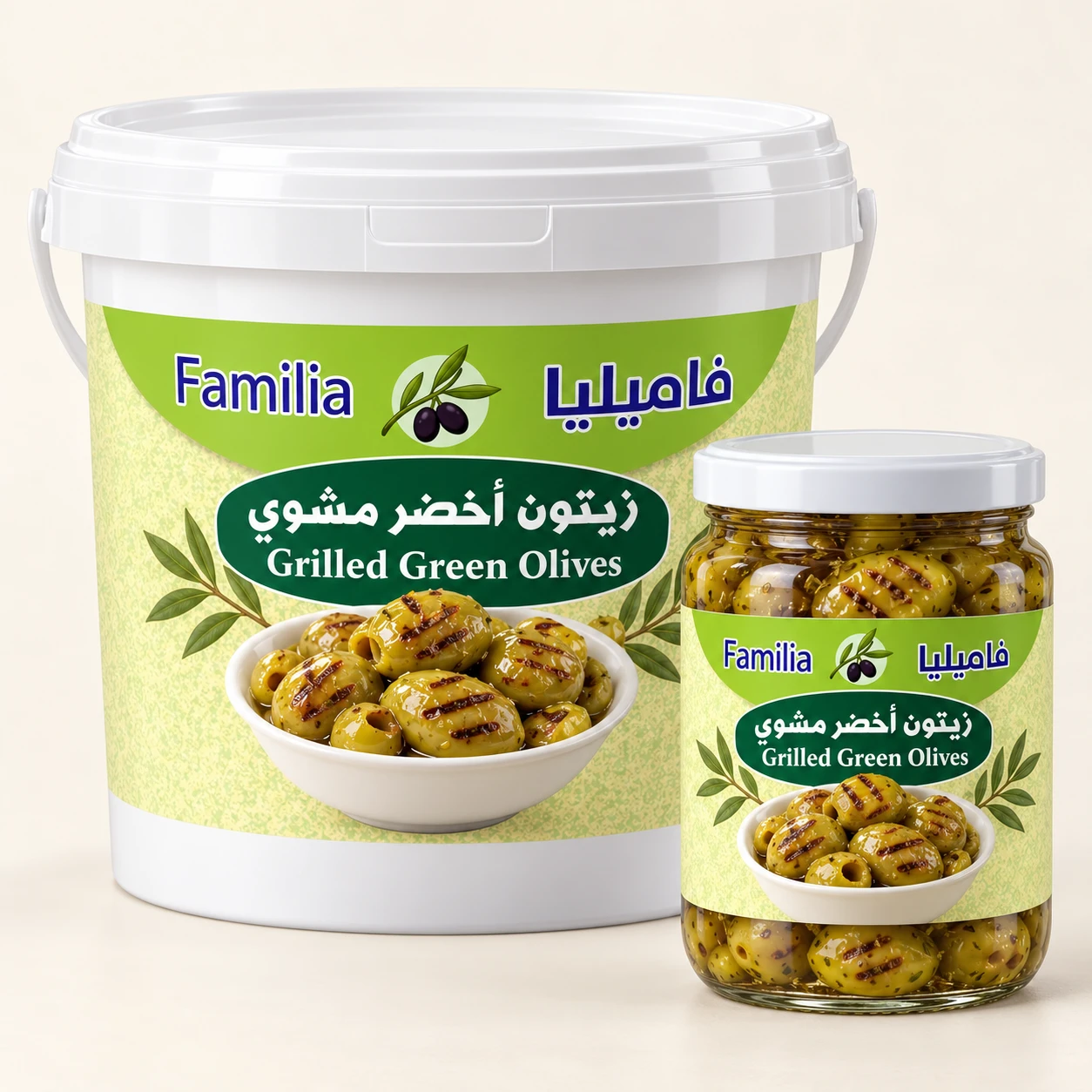 Grilled Green Olives — packaging preview